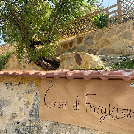 Kondomarion Casa Di Fragkiskos. Ένα Σπίτι Μέσα Στη Φύση. 빌라 외부 사진